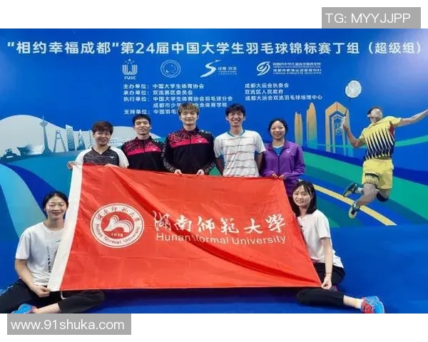 成都羽毛球队个人能力分析及其对比赛成绩的影响研究